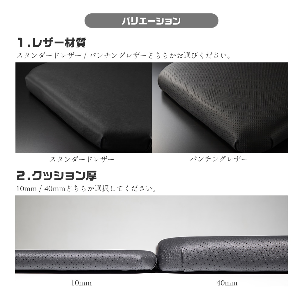 ハイエース　ベッドキット　マットのみ4枚セット 楽天市場】ハイエース DX 標準ボディ ロータイプ ベッドキット m.flat