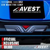 �ڥ��ե���������Υ����ȸ��ꥫ�顼��GR86 ZN8 SUBARU BRZ ZD8 �ե�LED �Хå��ե���/ 86 �ϥ����� �ꥢ�ե��� TOYOTA Ver.3