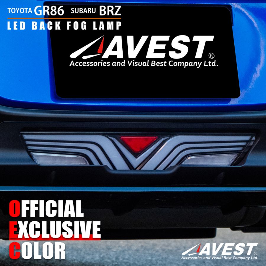 ハル様 專用ページ オフィシャル通販サイト限定カラー】GR86 ZN8 SUBARU BRZ ZD8 フルLED