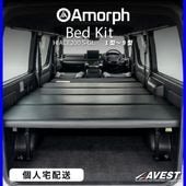 �ϥ������� �쥸���������� 200�� �٥åɥ��å� �����ѡ�GL ɸ��ܥǥ� 1�� 2�� 3�� 4�� 5�� 6�� 7�� 8�� 9�� ���ԡڸĿ��������ۥ���������ɥ쥶�� �ѥ���󥰥쥶�� 40mm AVEST