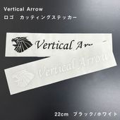 Vertical Arrow  åƥ ƥå   22cm