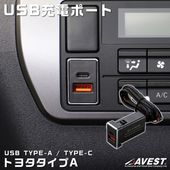 �ȥ西A USB��®���ťݡ��ȥ��ץ顼ON������ LED�ۥ磻�� ������C ������A 2���ݡ���