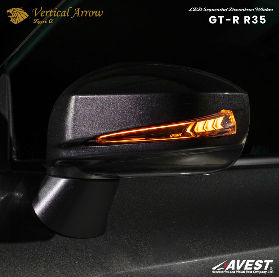 kazu0710 未使用品！Vertical Arrow ウィンカー Vertical Arrow Typeα]GT-R R35 流れる ドアミラー レンズ&カバー