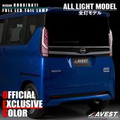 ե륵ȸ å ǥ 롼 NISSAN ROOX եLED ơ ơ饤 Eޡ ݰ´Ŭ 1ǯݾ