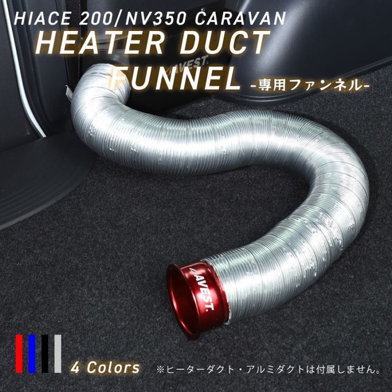 [ץ]ϥ 200 NV350Х ҡѡץեͥ