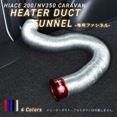 [ץ]ϥ 200 NV350Х ҡѡץեͥ