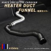 [ץ]ϥ 200 NV350Х ҡѡץ󡡱Ĺå