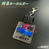 AVEST ���ꥸ�ʥ� LED ���� ������� �����ۥ���� �������� �ڥ����� Ver.2 �� ���� ���� ���ե������ ���å�