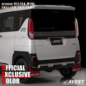 ���ե�����륵���ȸ��ꥫ�顼 �������å� MITSUBISHI DELICA MINI �ե�LED �ơ������ �ǥꥫ�ߥ� �ơ���饤�� E�ޡ������� �ݰ´��Ŭ�� 1ǯ�ݾ�