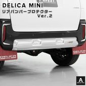 �ǥꥫ�ߥ� �ꥢ�Х�ѡ��ץ��ƥ����� ���ƥ�쥹 B3�� B3 �������� �ɥ쥹���å� ���� �����ѡ���