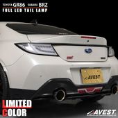 �ڿ��̸����TOYOTA GR86 ZN8 SUBARU BRZ ZD8 �ե�LED �ơ������ �����륯�ꥢ