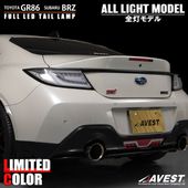 �ڿ��̸����TOYOTA GR86 ZN8 SUBARU BRZ ZD8 �ե�LED �ơ������ �����륯�ꥢ ������ǥ�