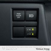 VerticalArrow ���ץ������ 2in1�����å� 22.5�С�22.5��