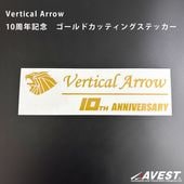 �ڿ��̸����Vertical Arrow 10��ǯ��ǰ ���� ���åƥ��� ���ƥå��� ������� ��25cm