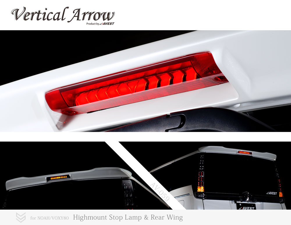 ή���ϥ��ޥ�����եꥢ������ NOAH VOXY ESQUIRE 80�� �Υ� ���������� ������������ �������󥷥��ϥ��ޥ���ȥ��ȥåץ����եꥢ������ ���å�[������]