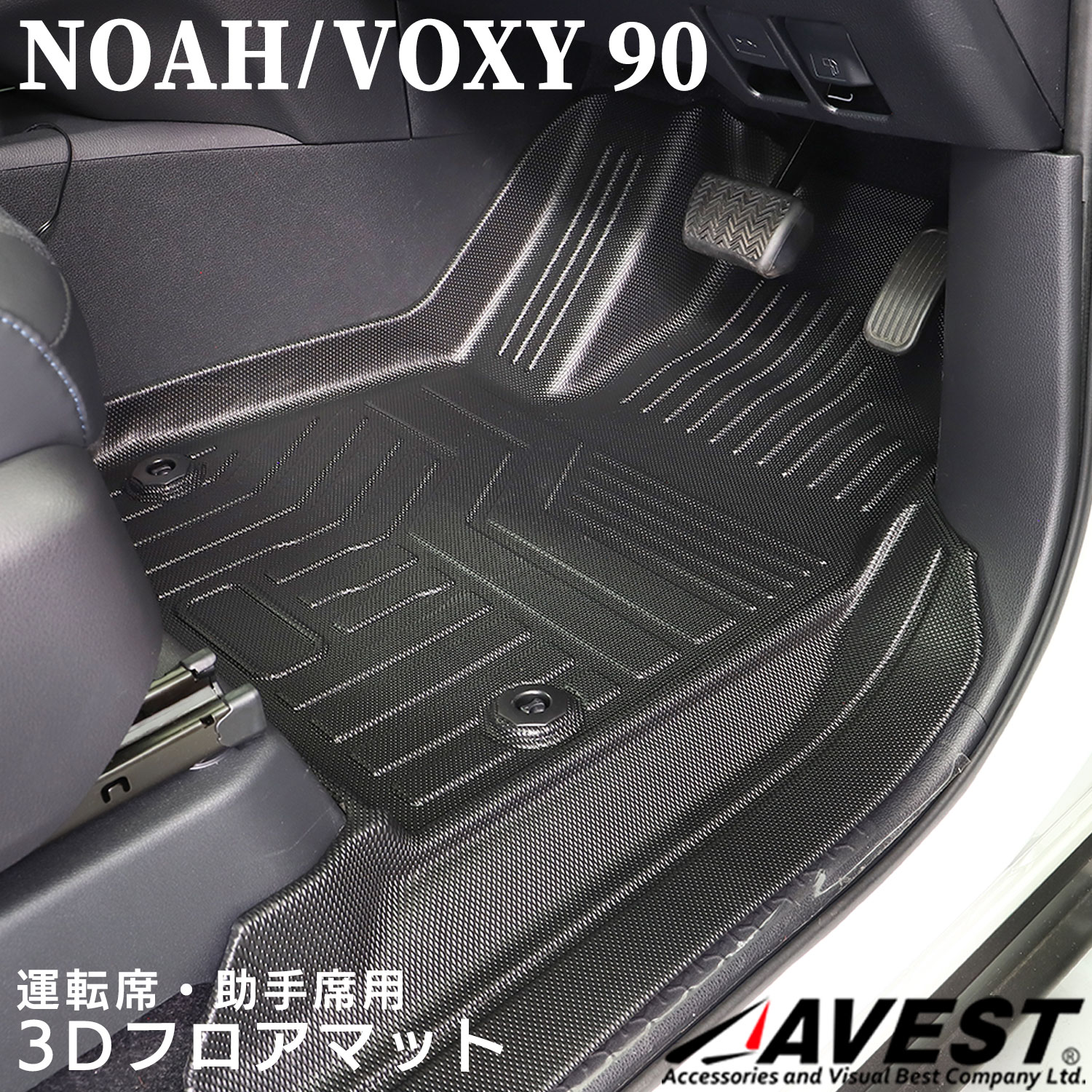 �Υ� 90 ���������� 90�� ��ž�� �������� 3DΩ�� �ե����ޥå� 2P���å� 