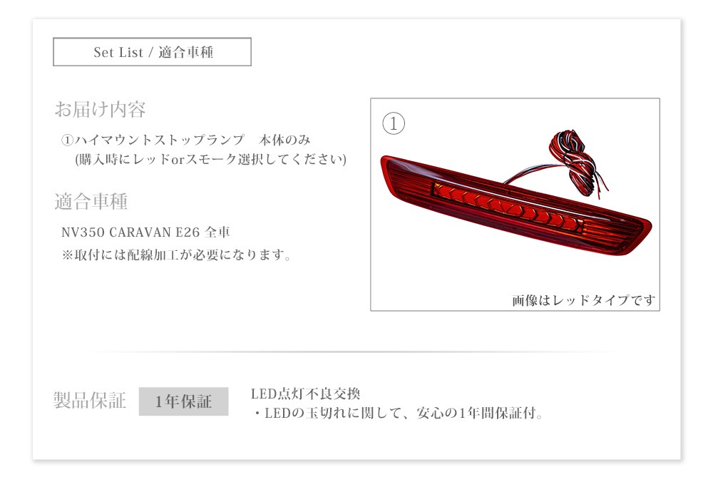 ήϥޥ NV350 Х CARAVAN 󥷥ϥޥȥȥåץ