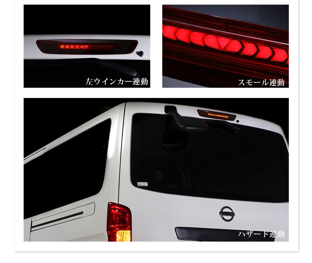 ήϥޥ NV350 Х CARAVAN 󥷥ϥޥȥȥåץ