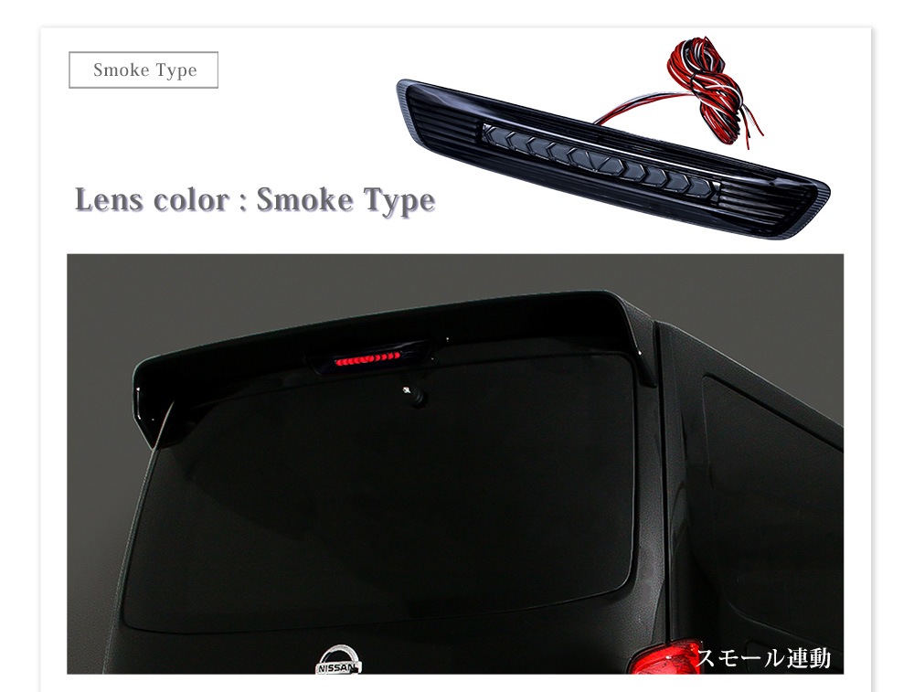 ήϥޥ NV350 Х CARAVAN 󥷥ϥޥȥȥåץ