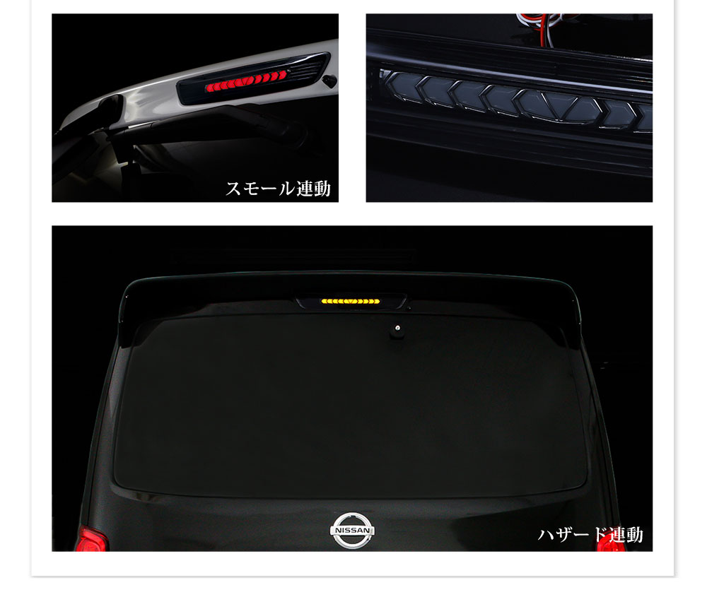 ήϥޥ NV350 Х CARAVAN 󥷥ϥޥȥȥåץ