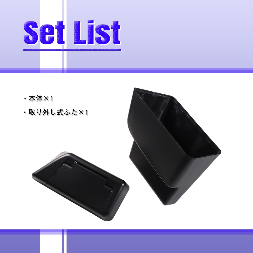 �Υ� NOAH 90�� ���������� VOXY 90 �դ��դ�����Ȣ ��ž���� �����ȥܥå��� ��ʪ����  ��Ǽ ��ʪ����