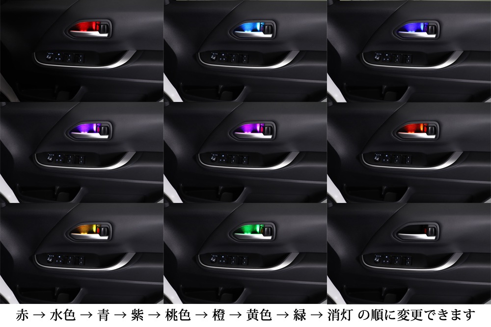 �Υ� NOAH 90�� ���������� VOXY 90 ����ʡ��ɥ�����ߥ͡������8������ �ɥ��ϥ�ɥ� LED 