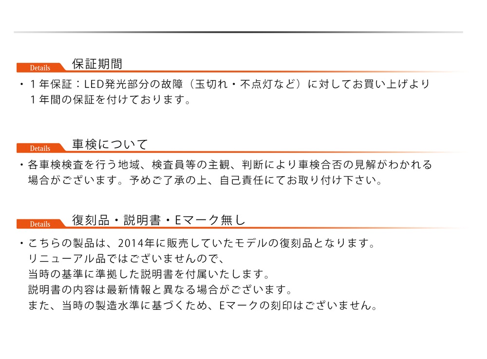 ȥ西86(ZN6) ХBRZ(ZC6)  塼֥ХåեLED ⡼֥졼LED åɡǡ