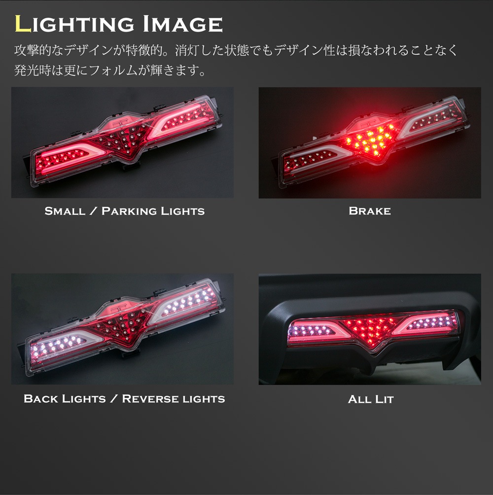 ȥ西86(ZN6) ХBRZ(ZC6)  塼֥ХåեLED ⡼֥졼LED åɡǡ