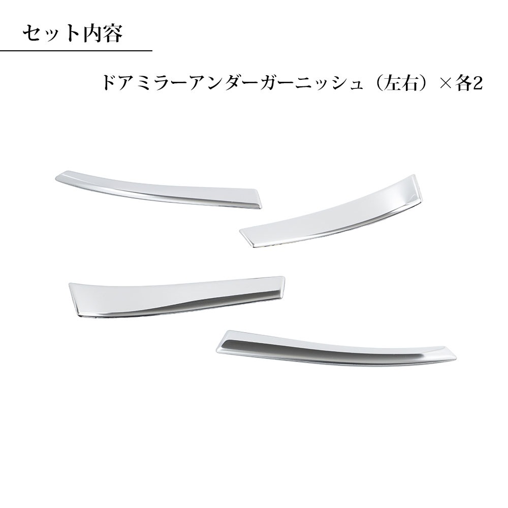 ��ꥹ �ɥ��ߥ顼������������˥å��� 4P���å� ���ƥ�쥹��