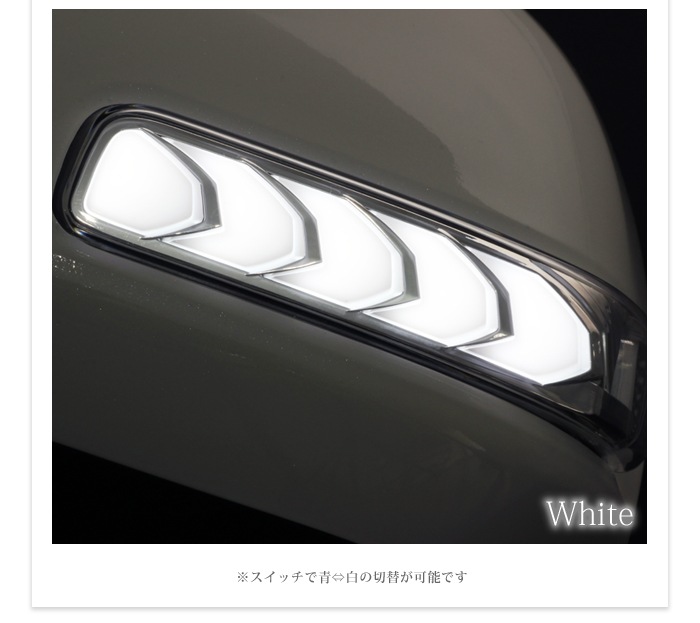 ή륦󥫡 ե ե 20 Υ  70 ƥ 50 ALPHARD VELLFIRE NOAH VOXY ESTIMA 󥷥뵡ǽήɥߥ顼󥫡 