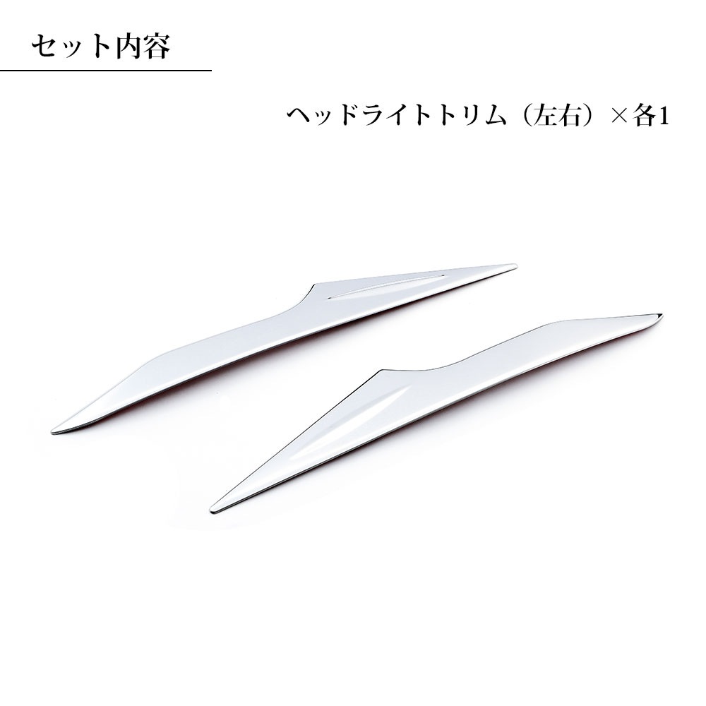 ��ꥹ �إåɥ饤�ȥȥ�� �����˥å��� ���ƥ�쥹��