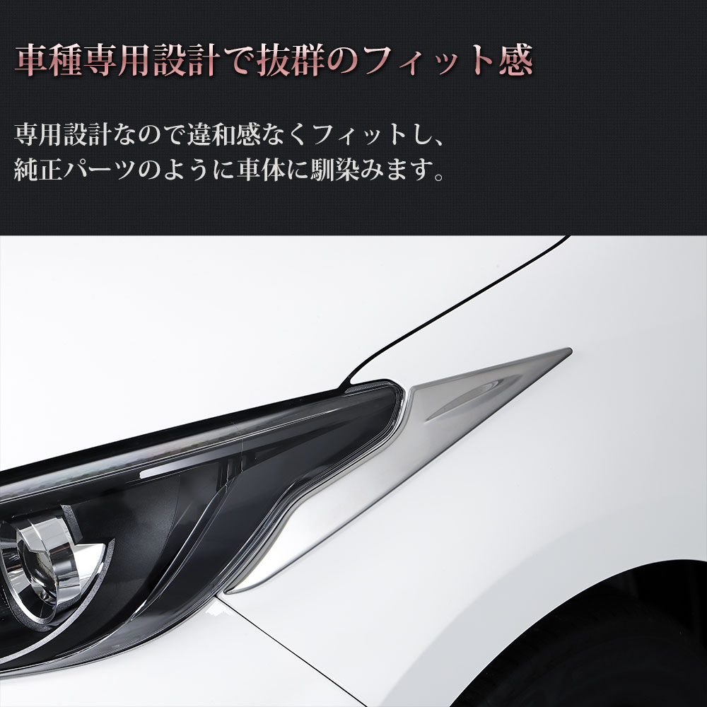 ��ꥹ �إåɥ饤�ȥȥ�� �����˥å��� ���ƥ�쥹��