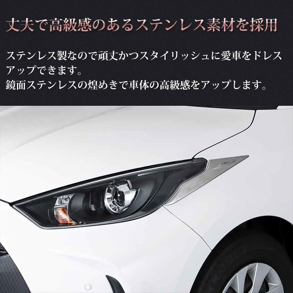 ��ꥹ �إåɥ饤�ȥȥ�� �����˥å��� ���ƥ�쥹��