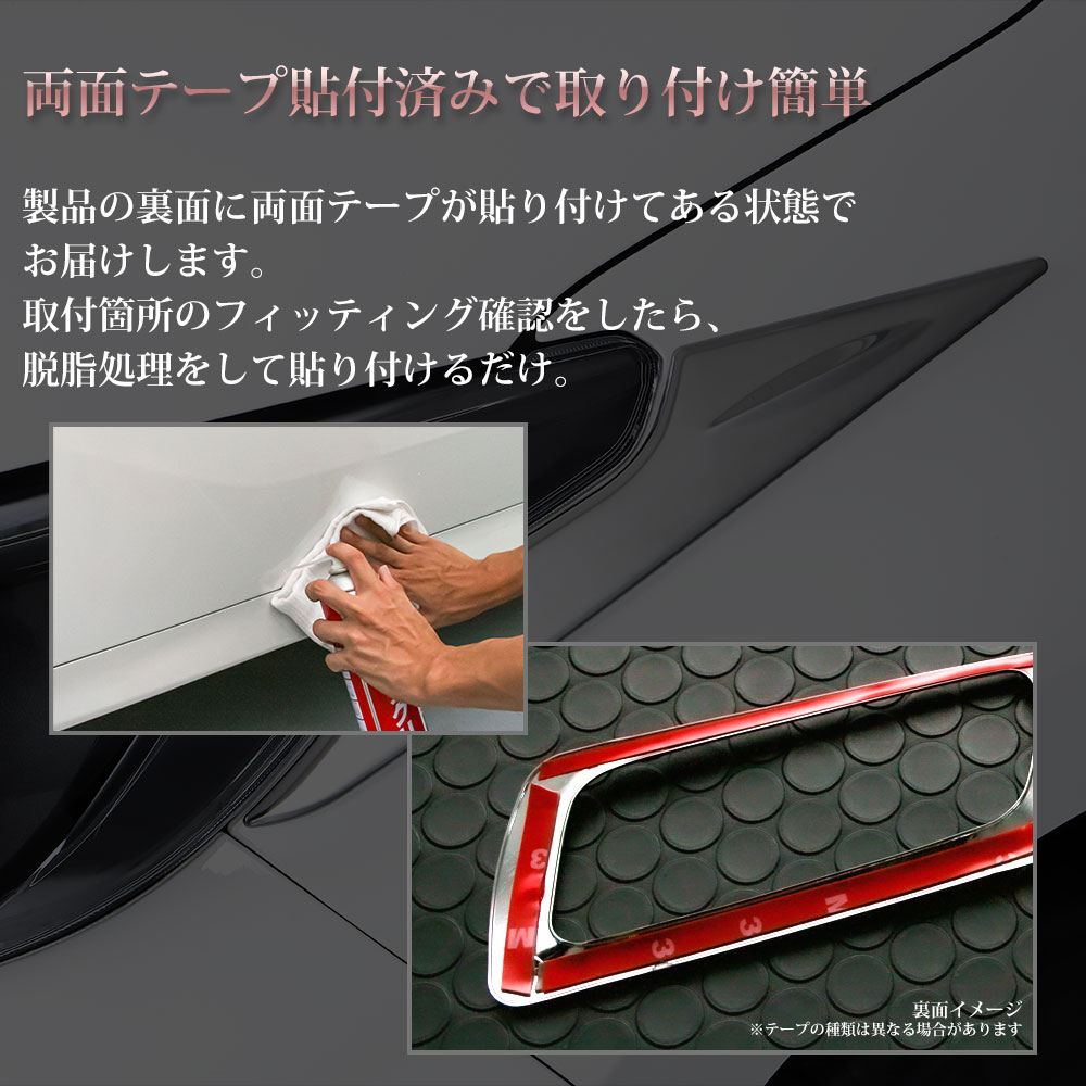 ��ꥹ �إåɥ饤�ȥȥ�� �����˥å��� ���ƥ�쥹��