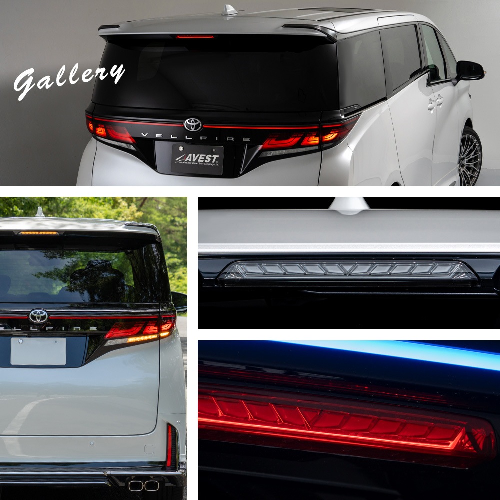 ե ե 40 ϥޥȥȥåץ ή륦󥫡ǽ VerticalArrow 3rd LAMP With LIPLINE / TOYOTA ALPHARD VELLFIRE 40 3rd lamp 