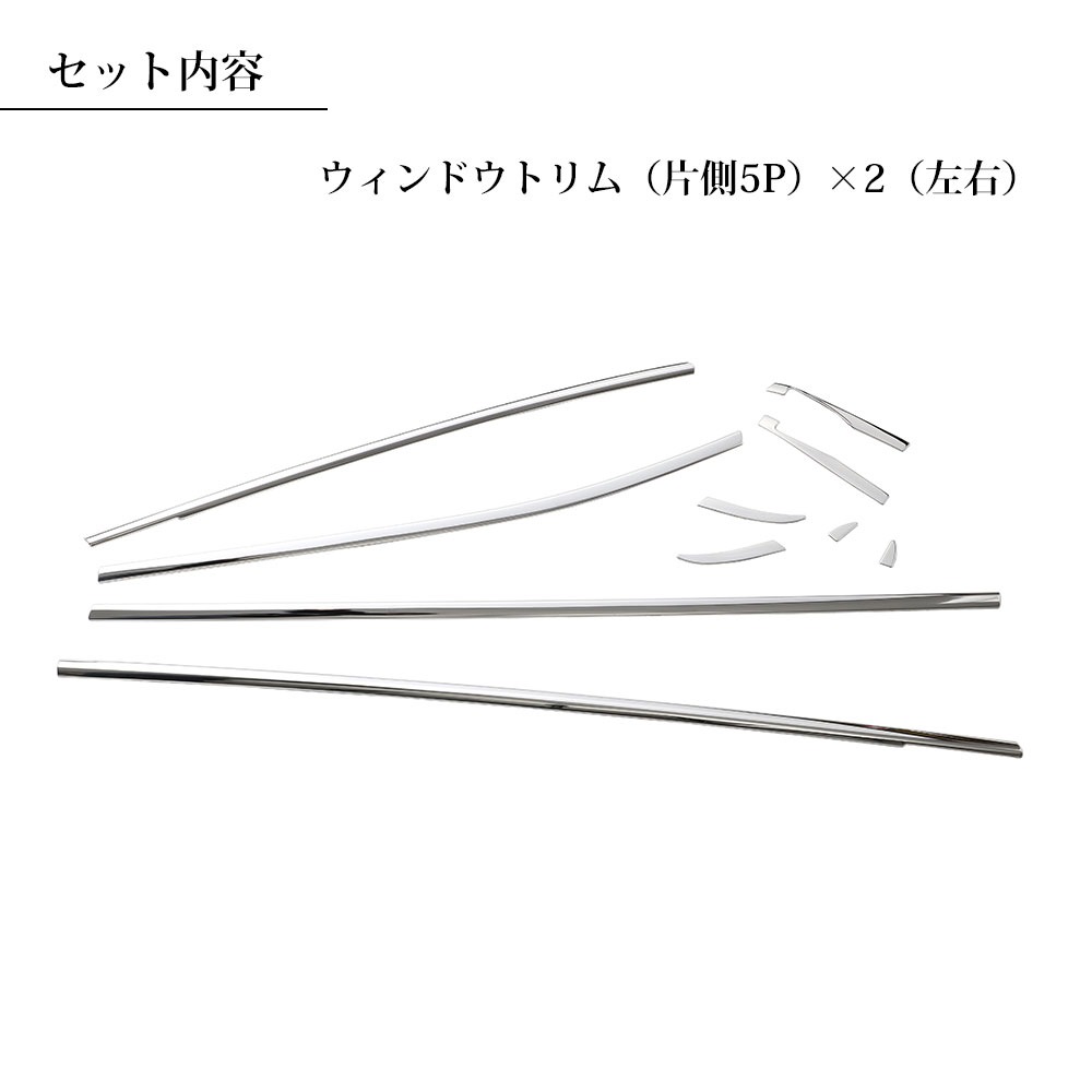 ��ꥹ ������ɥ��ȥ�� �⡼�� 10P���å� ���ƥ�쥹��