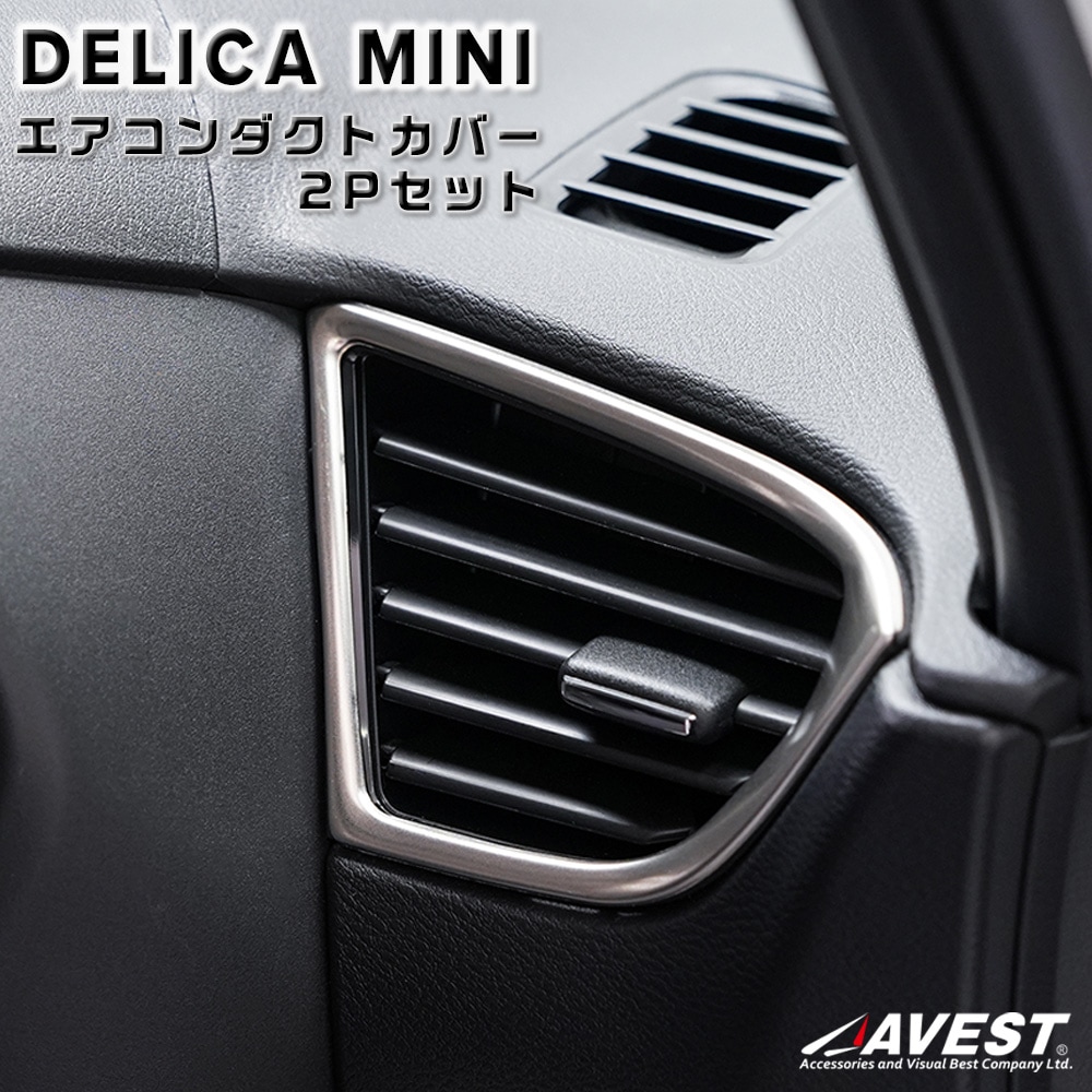 �ǥꥫ�ߥ� ������������ȥ��С� �����˥å��� 2P ��å� ����С� �ɥ쥹���å� �����߷� �������� �ѡ��� ���� ��ɩ