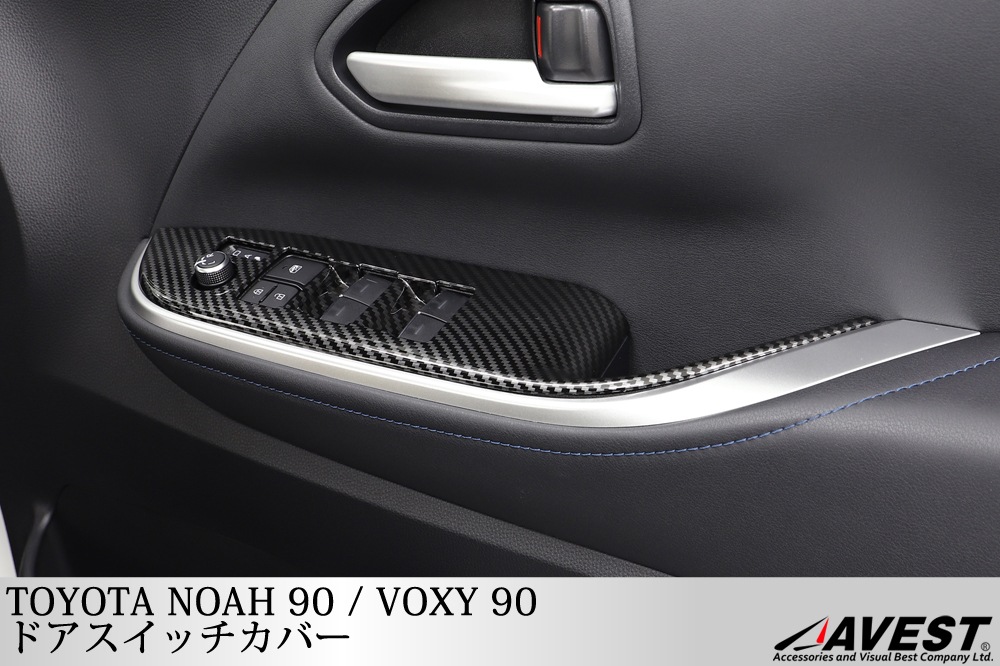 Υ NOAH 90  VOXY 90 ɥåС ɥåѥͥ  4å