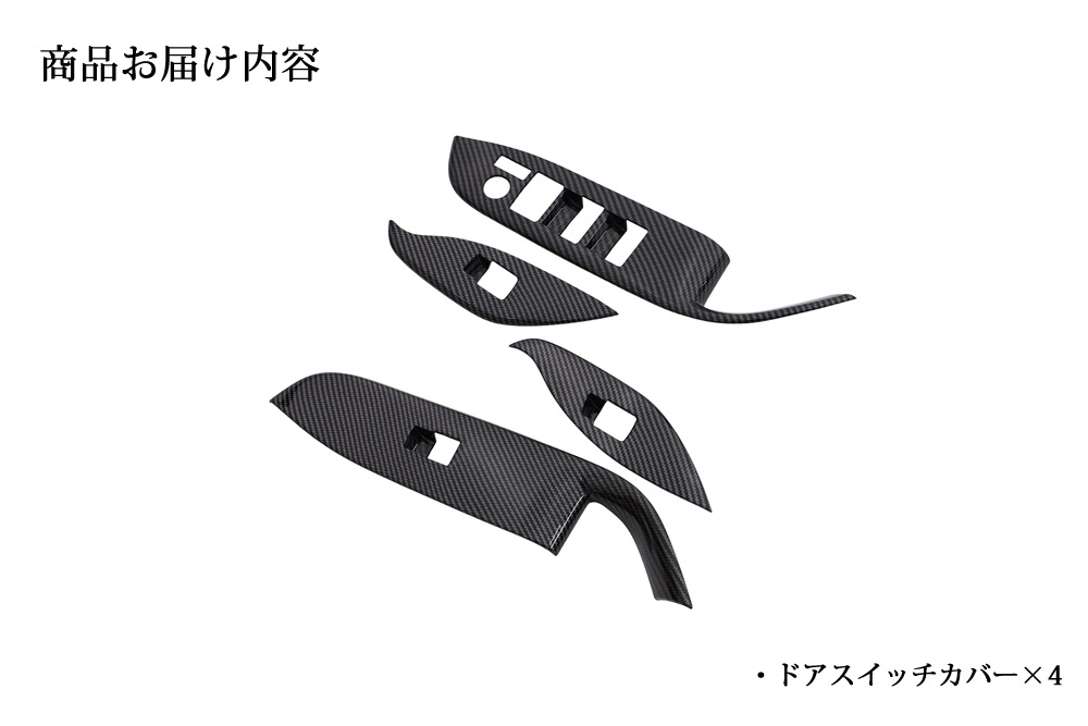 Υ NOAH 90  VOXY 90 ɥåС ɥåѥͥ  4å