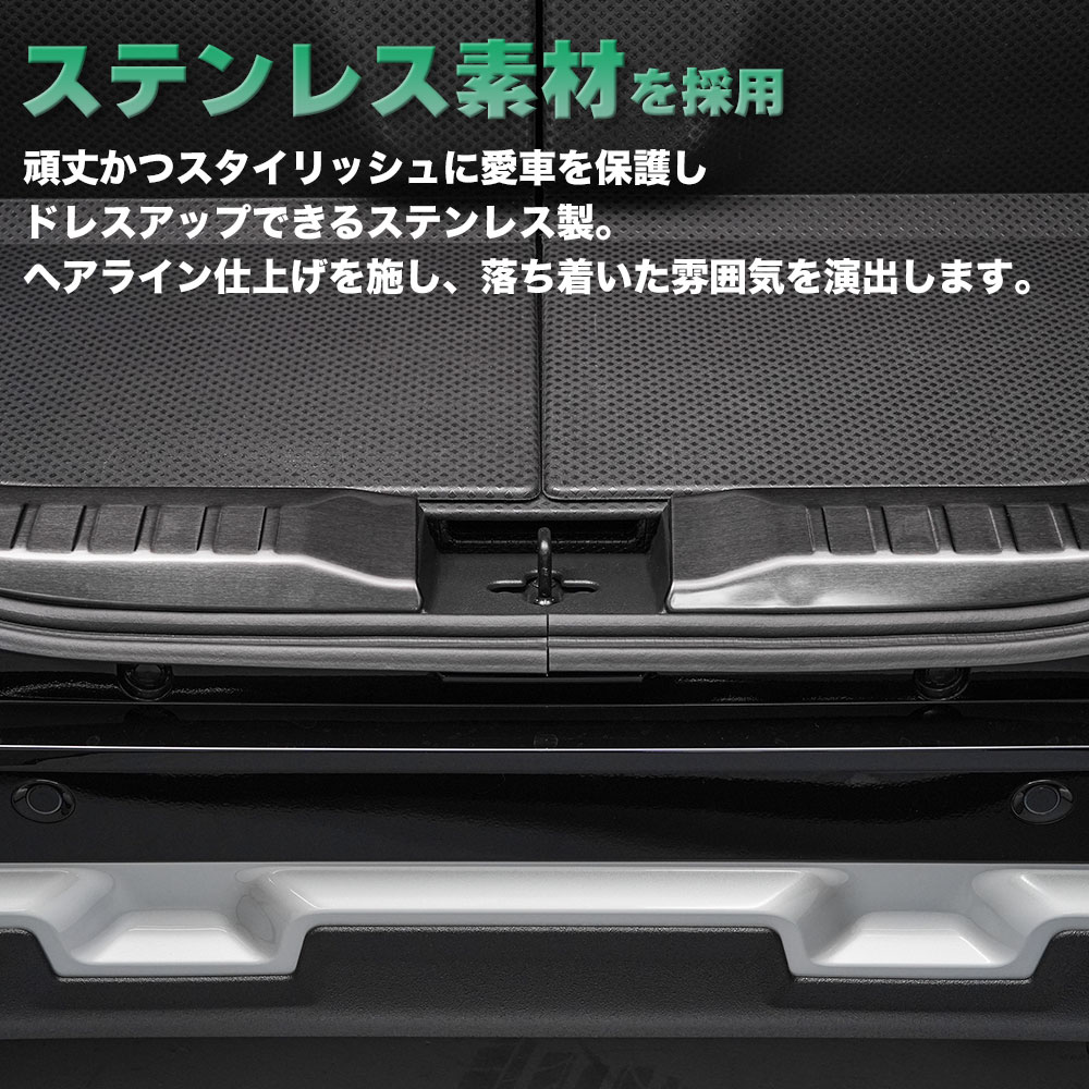 �ǥꥫ�ߥ� �饲�å��ѥ����åեץ졼�� �ȥ�󥯥����� �����˥å��� 2P ����С� �֥�å� �ɥ쥹���å� �����߷� �������� �ѡ��� ���� DELICA MINI ��ɩ