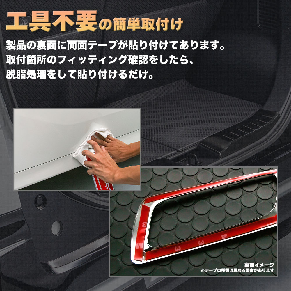 �ǥꥫ�ߥ� �饲�å��ѥ����åեץ졼�� �ȥ�󥯥����� �����˥å��� 2P ����С� �֥�å� �ɥ쥹���å� �����߷� �������� �ѡ��� ���� DELICA MINI ��ɩ