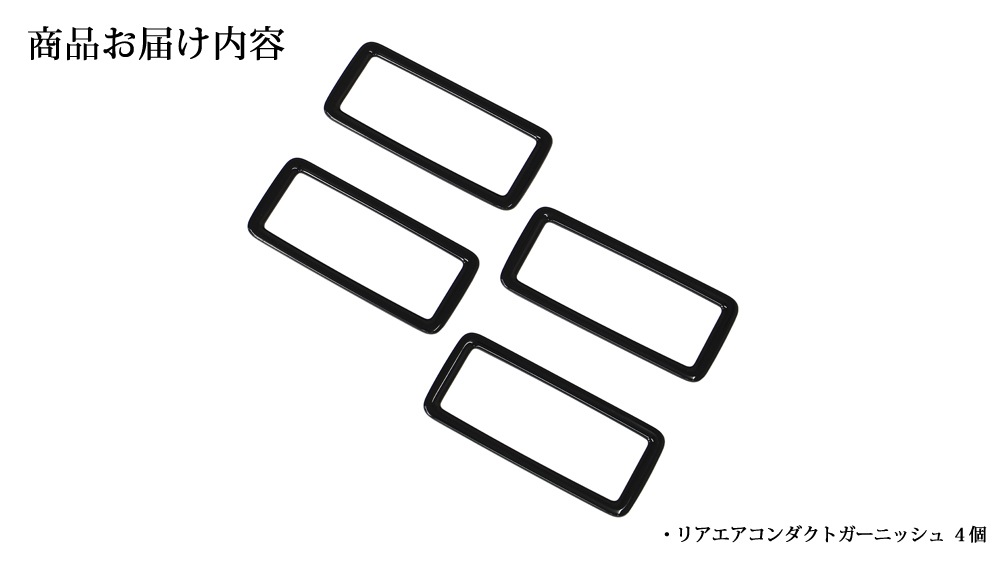 Υ NOAH 90  VOXY 90 ꥢȥ˥å   ᤭Ф ѥͥ С ȥ 