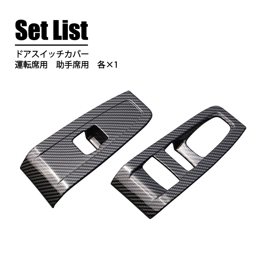 TOYOTA GR86 ZN8 / SUBARU BRZ ZD8 ʡɥåС åС ܥ ֥å ѡ ɥ쥹å ƥꥢ ꡼  ѡ