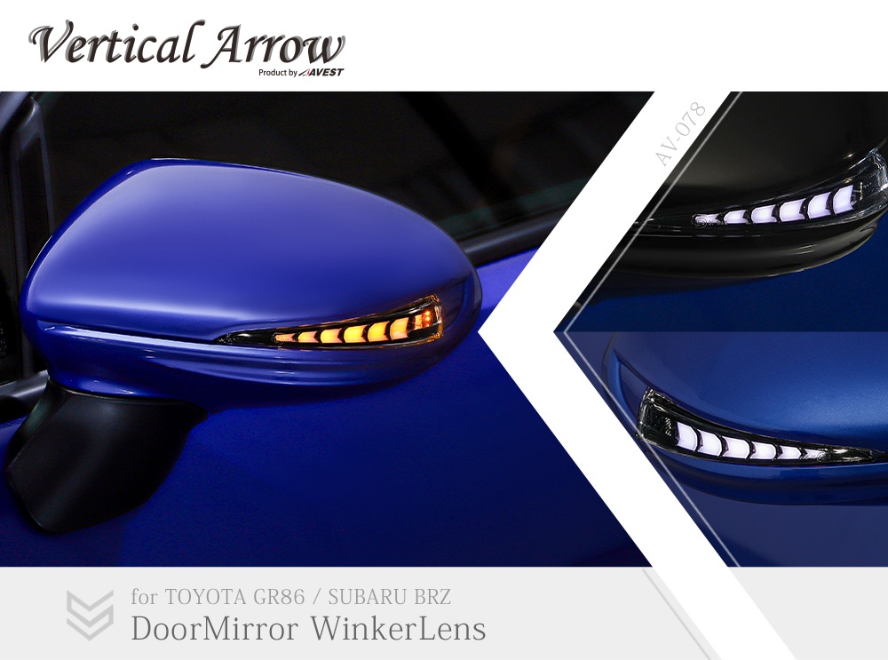 [Vertical Arrow TypeZs] �ȥ西 GR86 ZN8 / ���Х� BRZ ZD8 ή���ɥ��ߥ顼���&���С� �֥��󥺥������