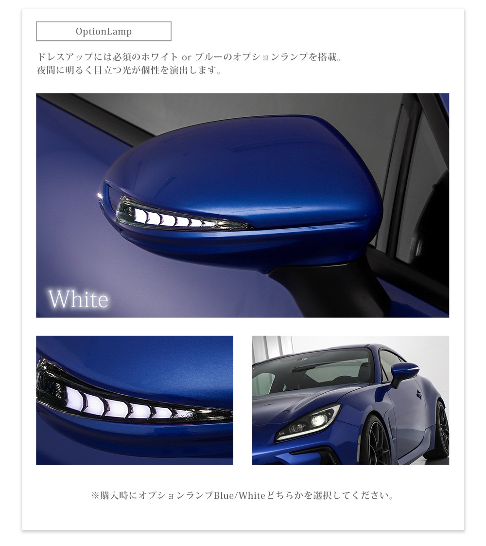 [Vertical Arrow TypeZs] �ȥ西 GR86 ZN8 / ���Х� BRZ ZD8 ή���ɥ��ߥ顼���&���С� �֥��󥺥������