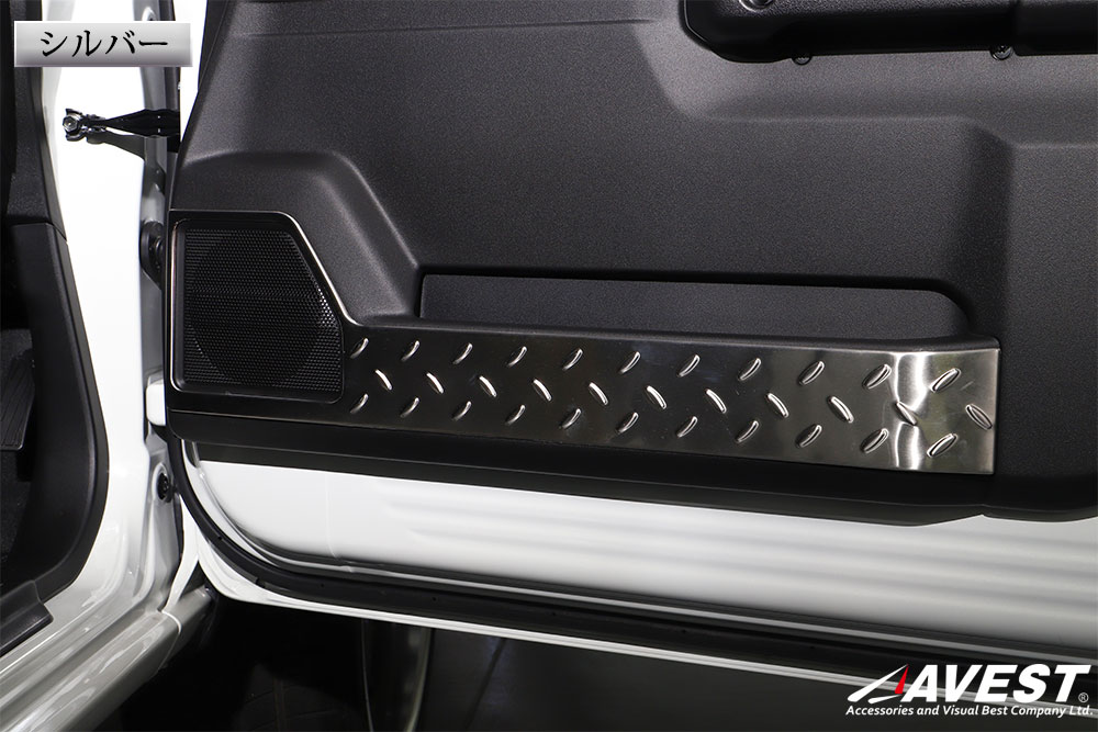 ���å������ɡ��ɥ��ץ��ƥ����� ����С�/�֥�å�/�����ܥ�å���ˡ� JB64W�å���ˡ�������JB74W�å����� SUZUKI