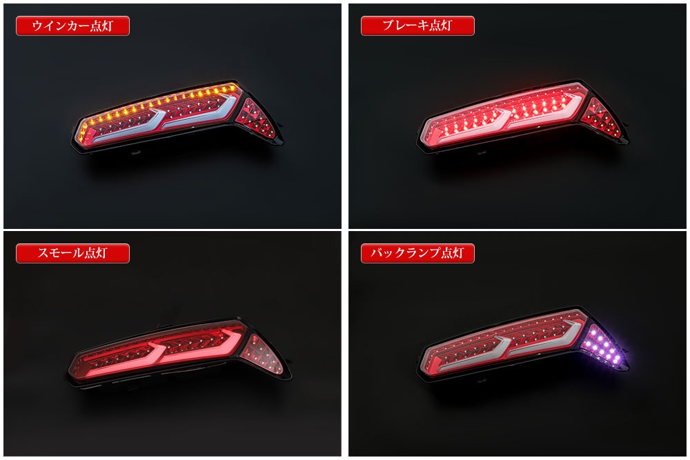 ����٥å� C7 �������󥷥�� �ơ������ ���ܥ졼