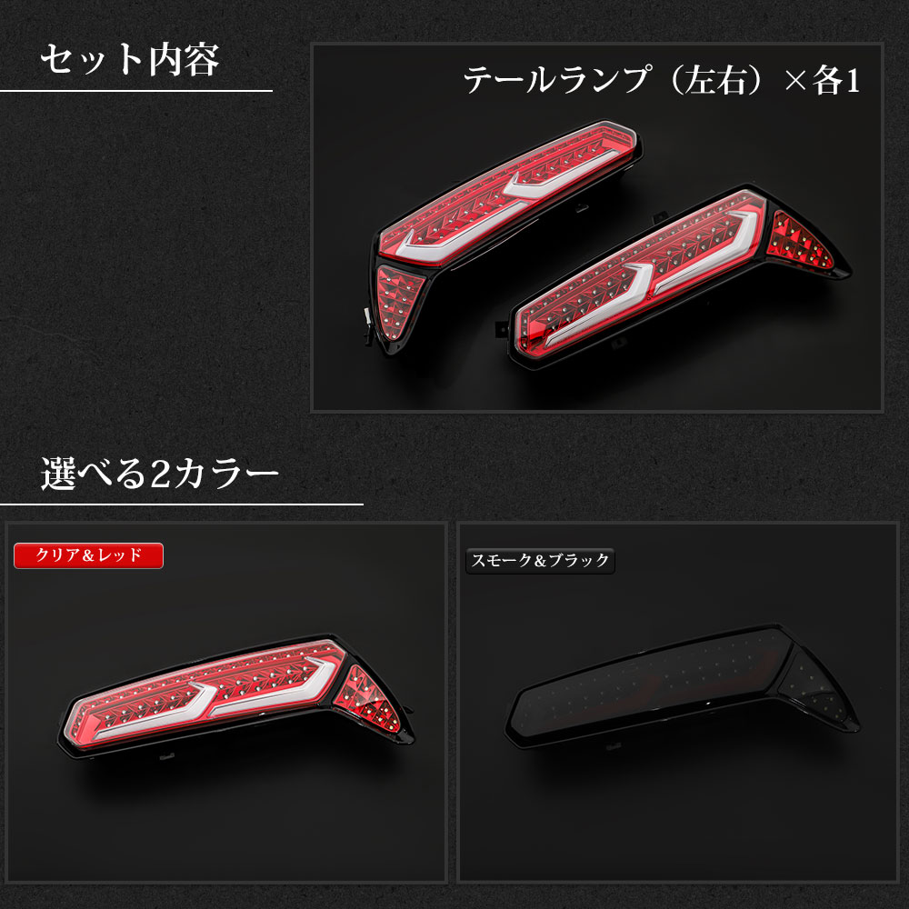 ����٥å� C7 �������󥷥�� �ơ������ ���ܥ졼