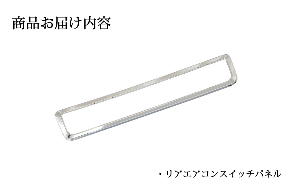 Υ NOAH 90  VOXY 90 ꥢ󥹥åѥͥ 롼եå˥å С ե졼 ȥ