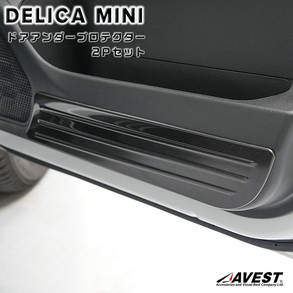 �ǥꥫ�ߥ� �ɥ���������ץ��ƥ����� ���å������� �ɥ� �ѥͥ� ����ƥꥢ 2P B3 �������� �ɥ쥹���å� �֥�å� �����ѡ���